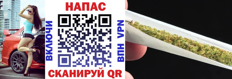 Где купить наркотики Надым A-PVP  Кокаин  Амфетамин  Марихуана  Гашиш  МЕФ 