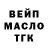 Амфетамин VHQ Annyah