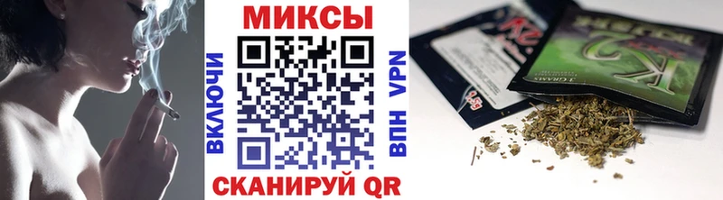 Бутират оксибутират  mega онион  Надым 