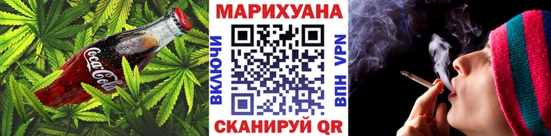 Canna-Cookies марихуана  Надым 