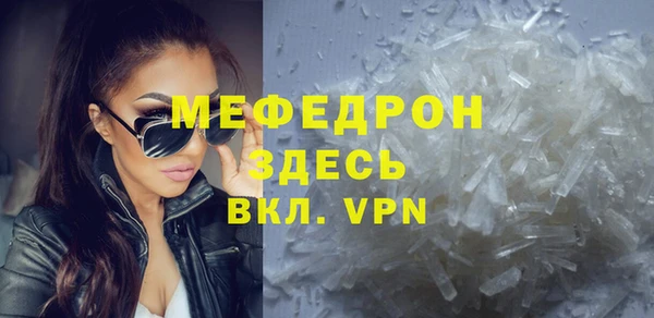 индика Белокуриха