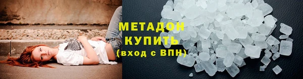 индика Белокуриха