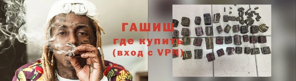 каннабис Беломорск
