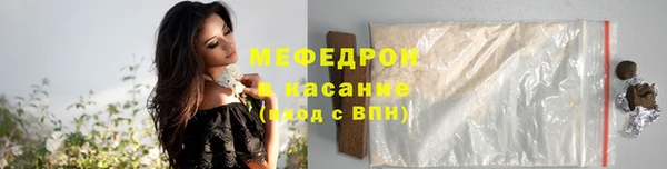 индика Белокуриха