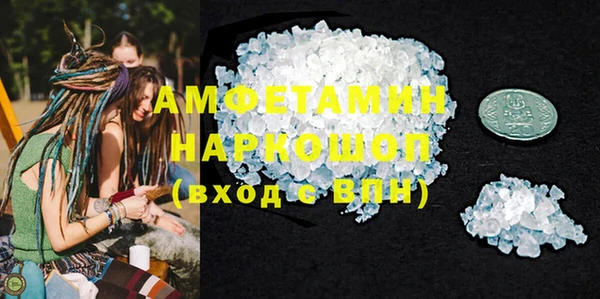 индика Белокуриха