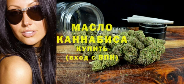 спиды Белоозёрский