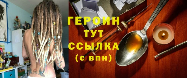 индика Белокуриха