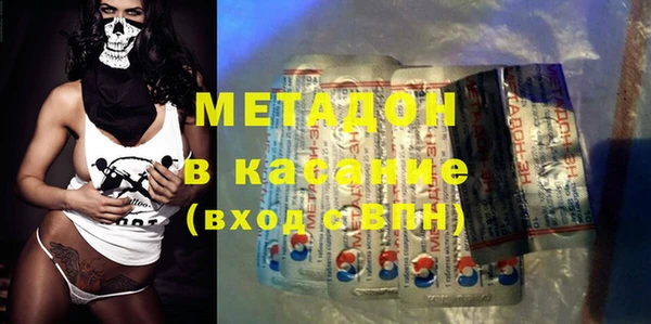 спиды Белоозёрский