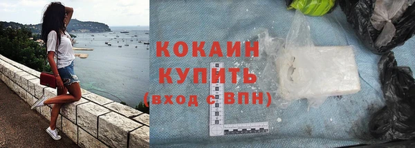 спиды Белоозёрский