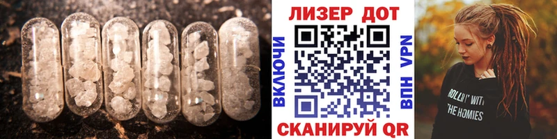 blacksprut зеркало  как найти закладки  Надым  ЛСД экстази ecstasy 